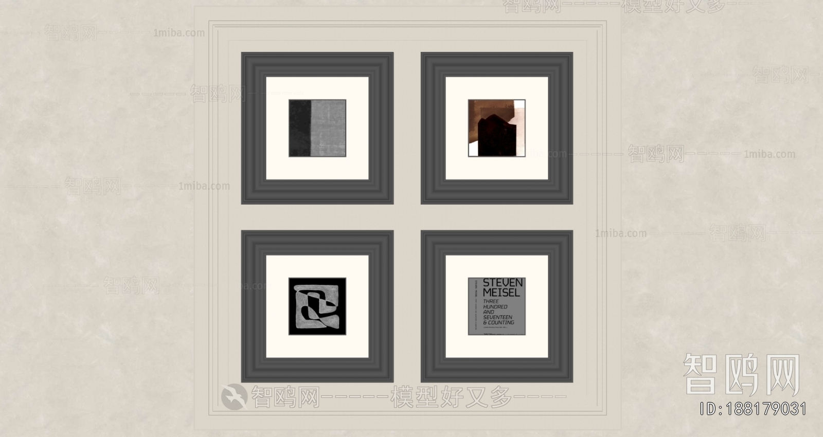 French Style Painting