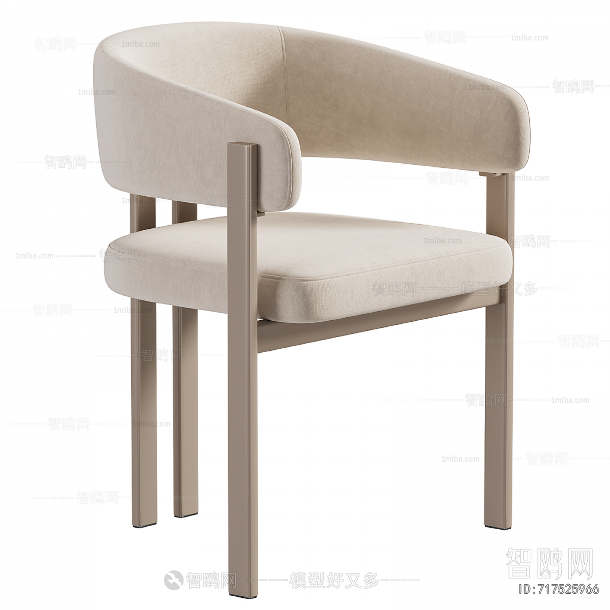 Modern Dining Chair