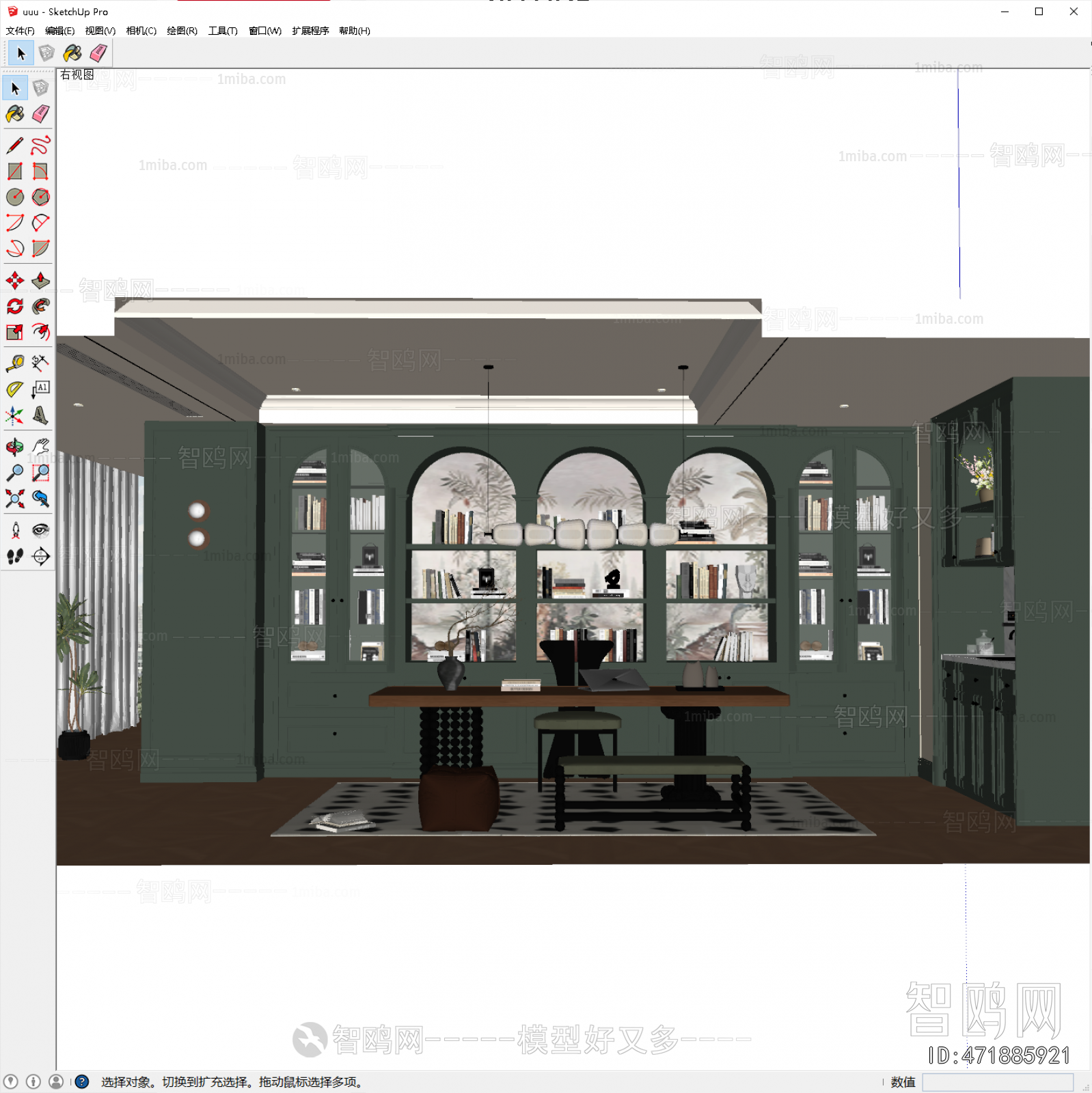 French Style Study Space