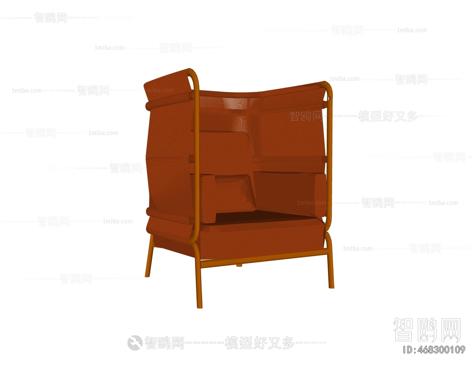 Modern Outdoor Chair