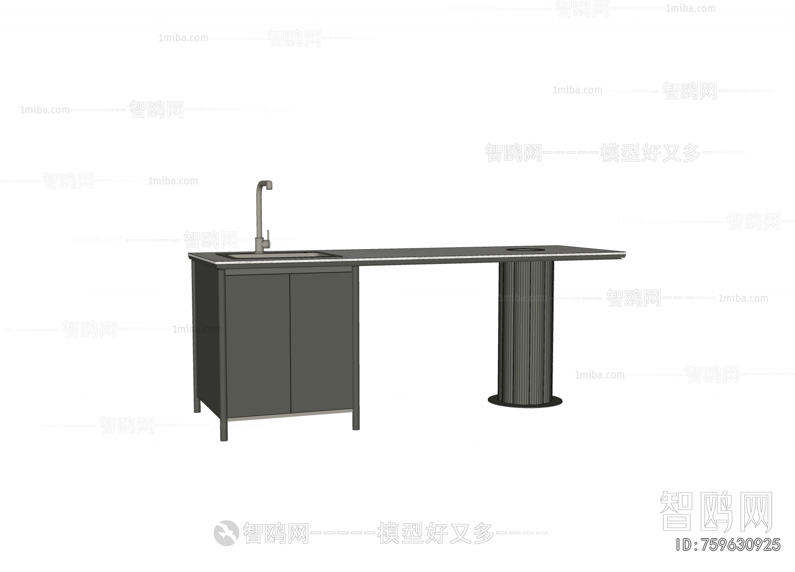Modern Counter Bar