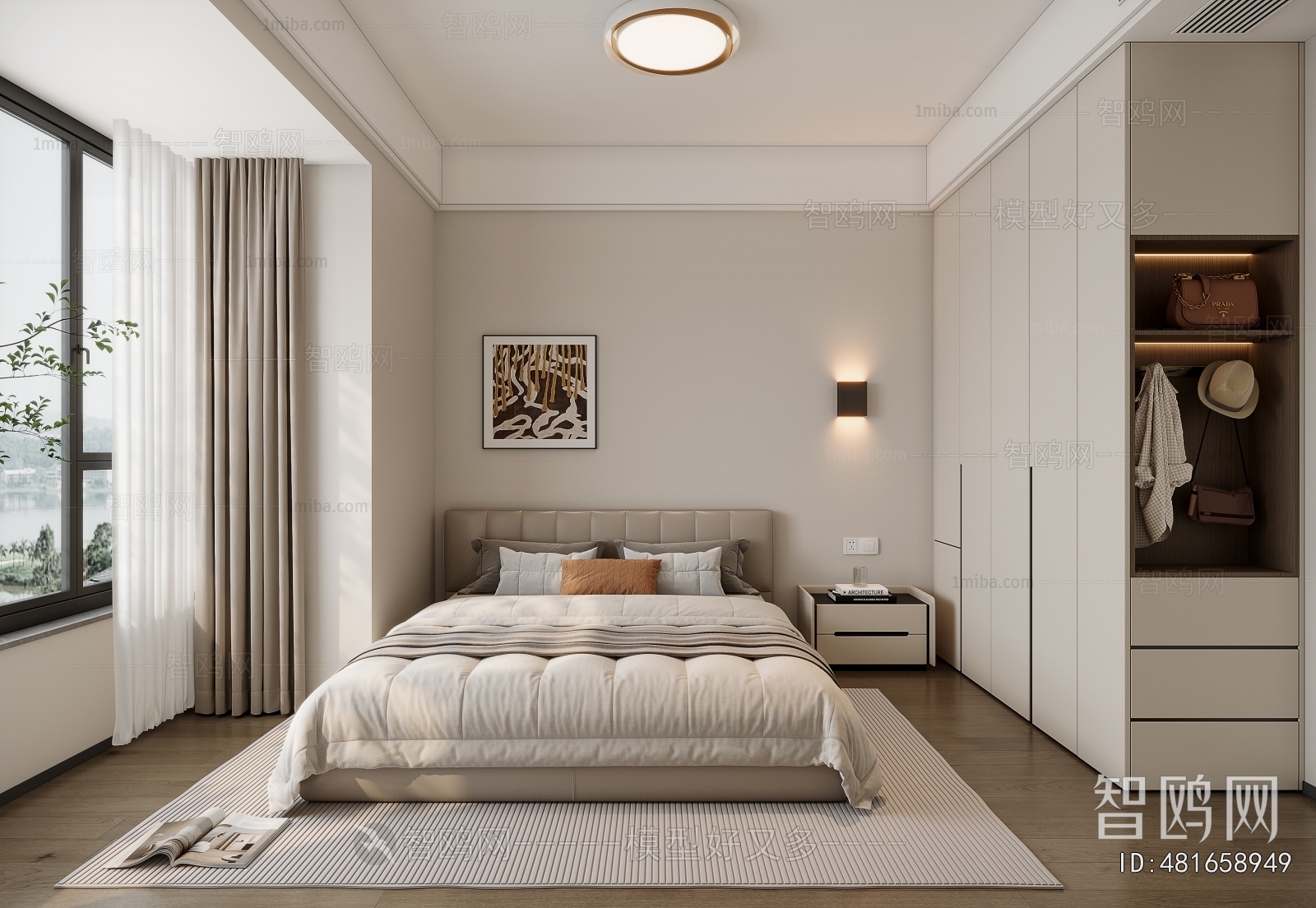 Modern Bedroom