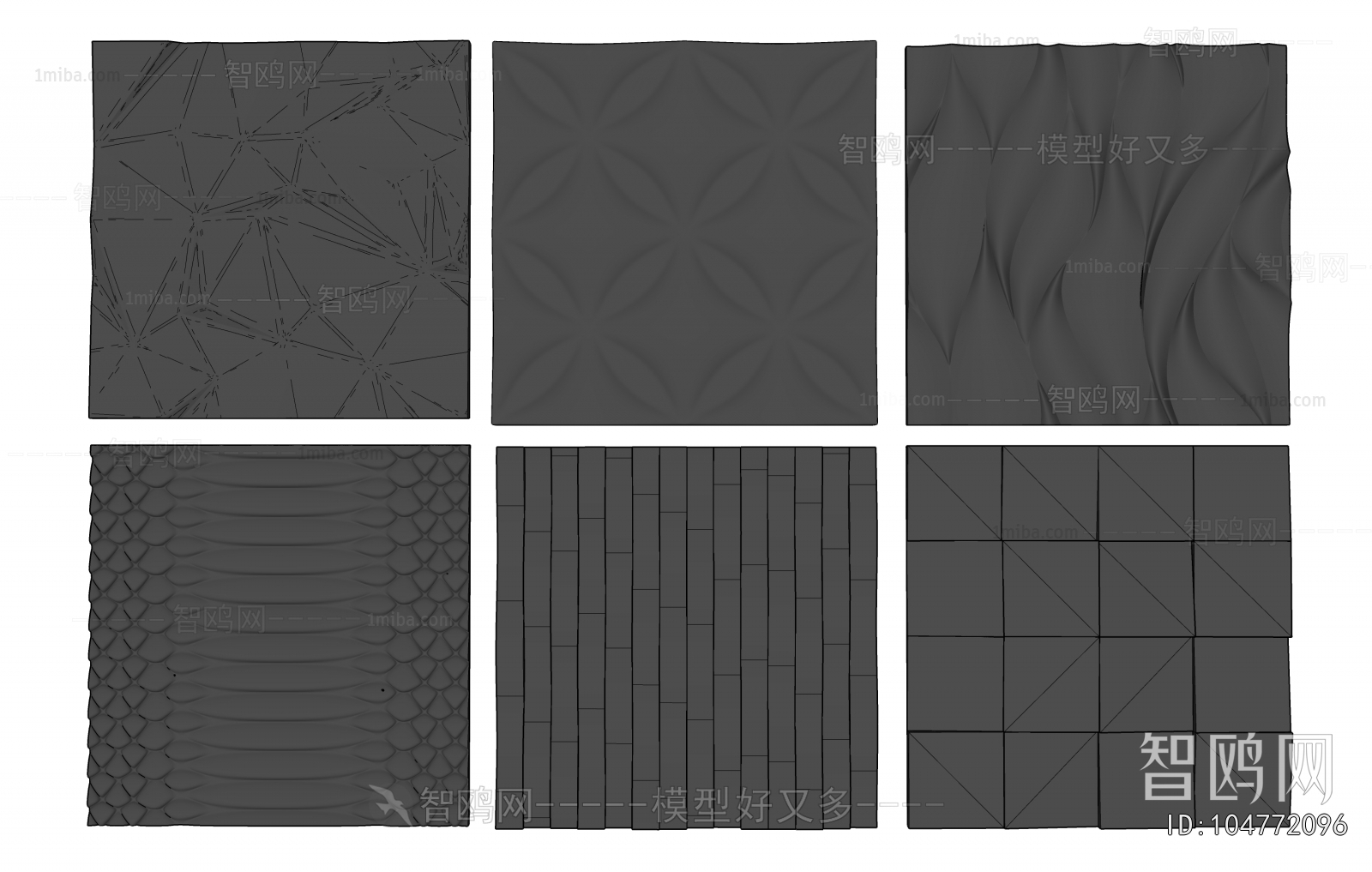 Modern Wall Decoration