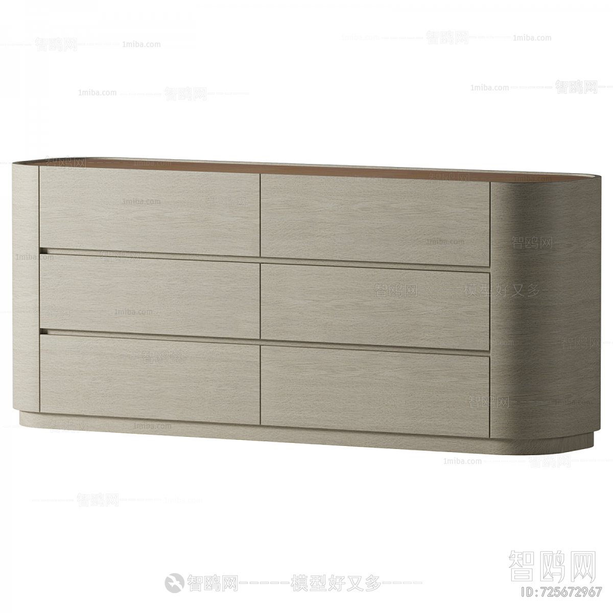 Modern Side Cabinet