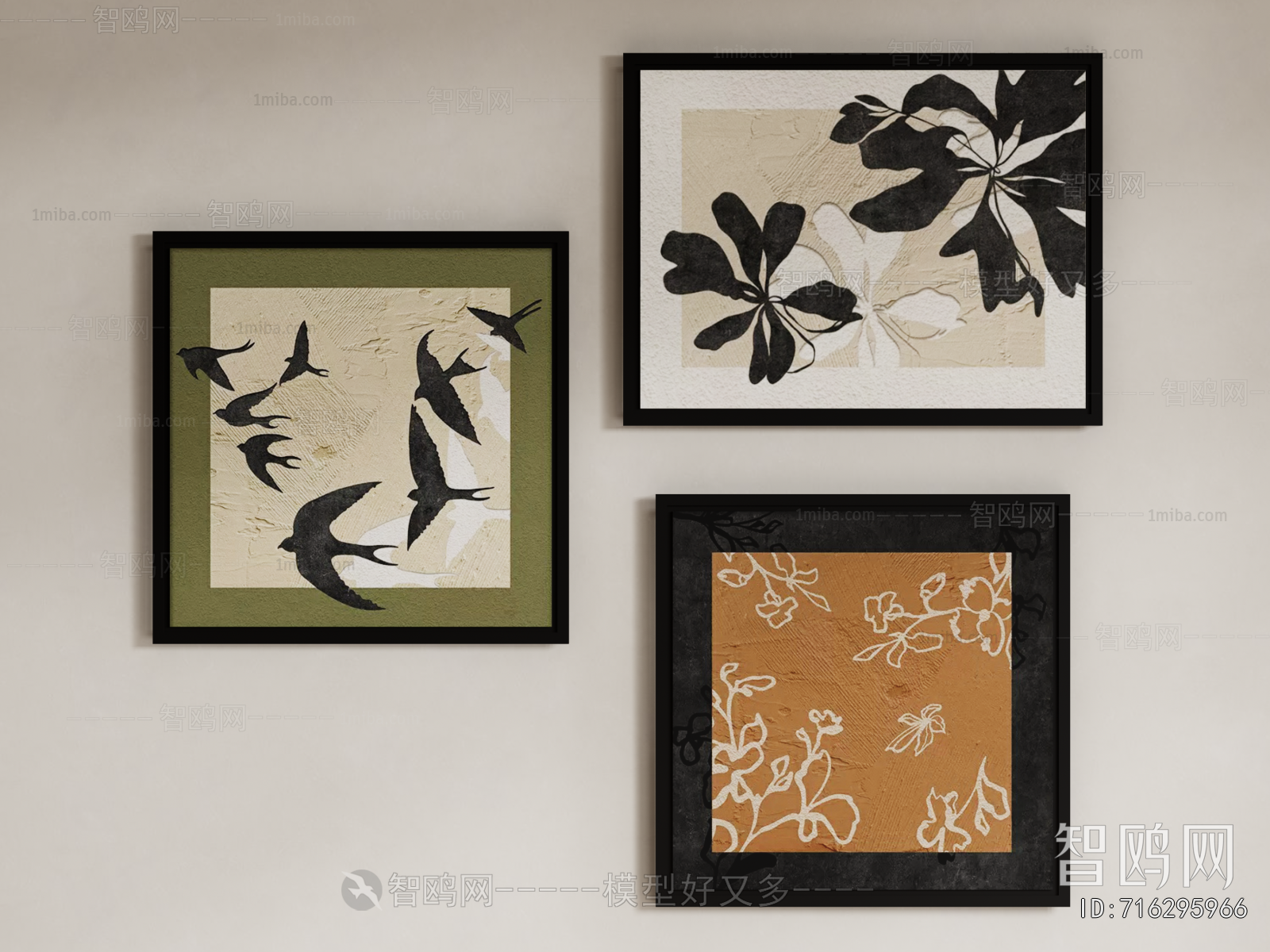 French Style Painting