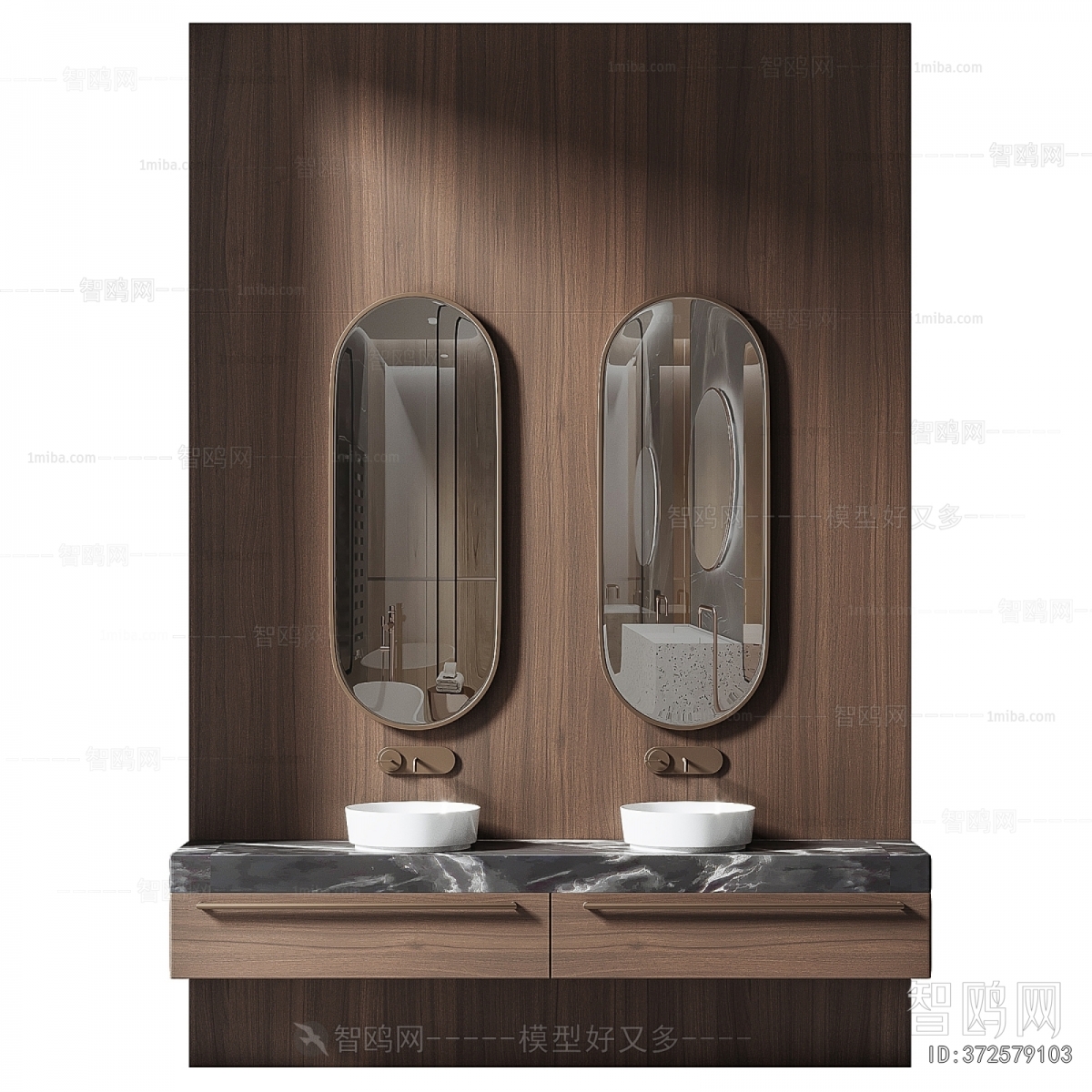 Modern Bathroom Cabinet