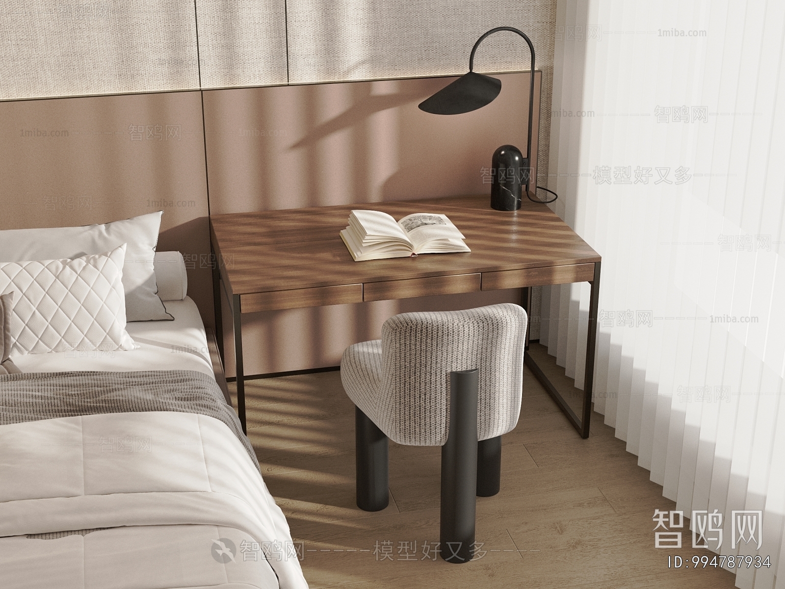 Modern Computer Desk And Chair