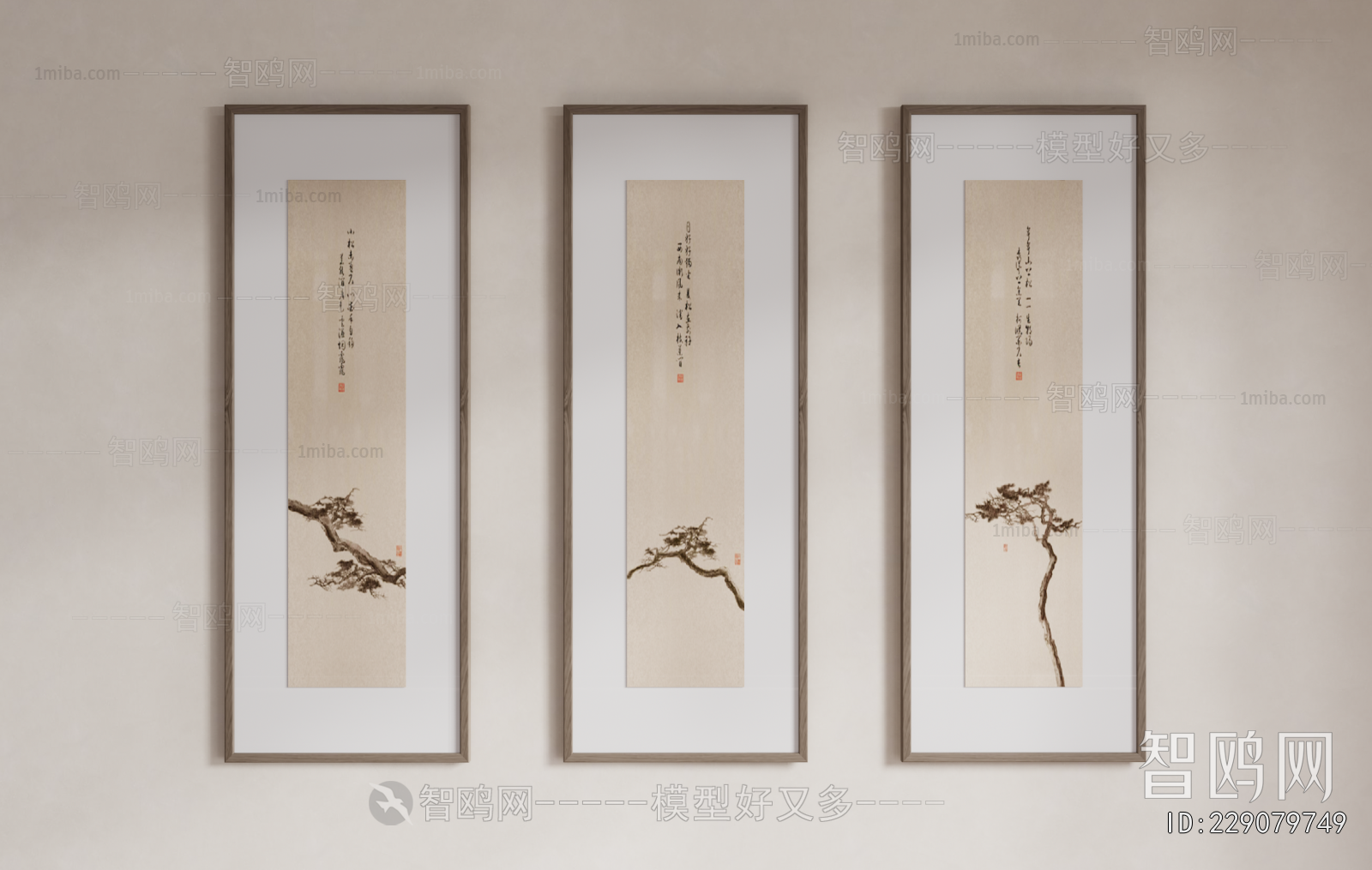 New Chinese Style Painting