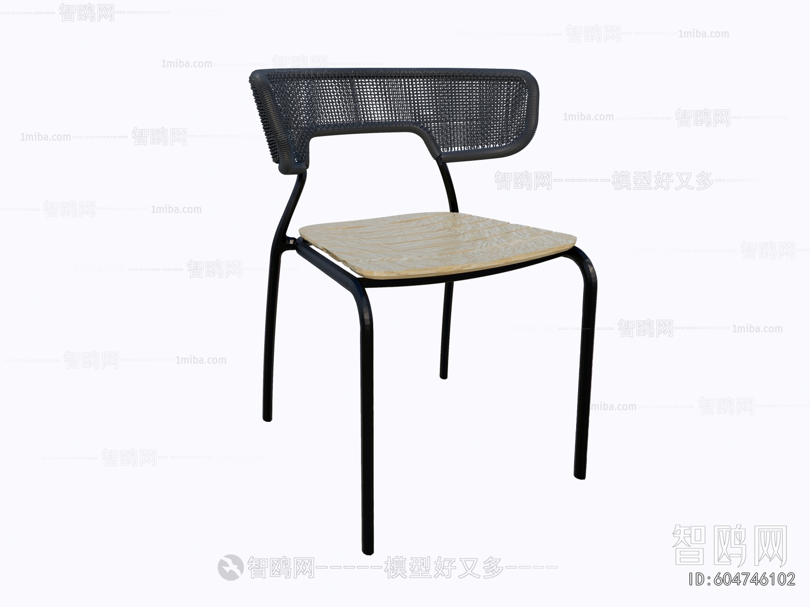 Modern Outdoor Chair