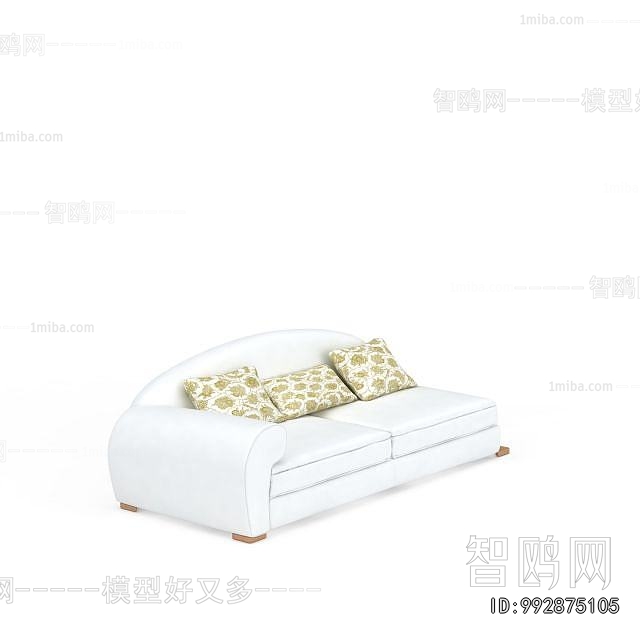 Modern A Sofa For Two