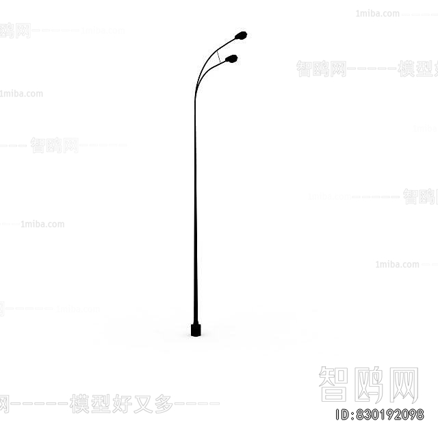 Modern Outdoor Light