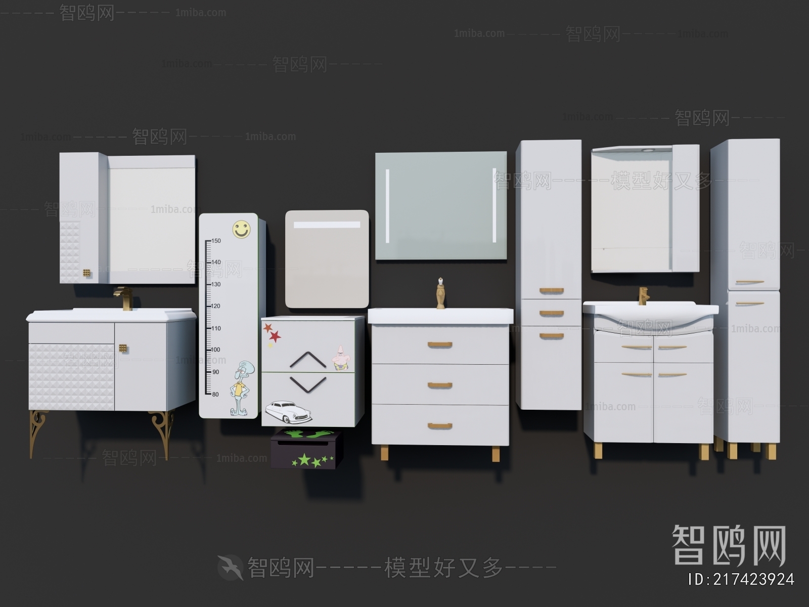 Modern Bathroom Cabinet