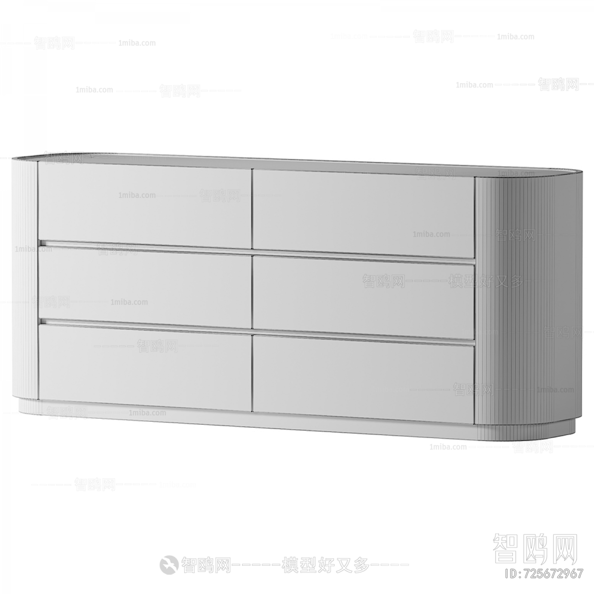 Modern Side Cabinet