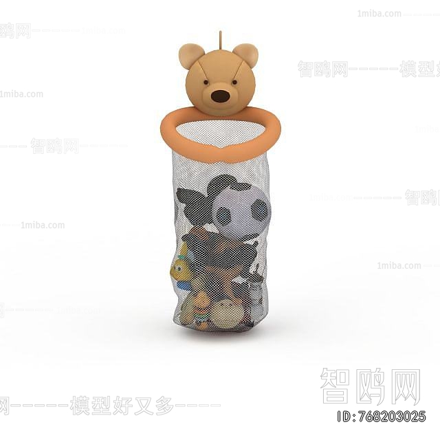 Modern Storage Basket