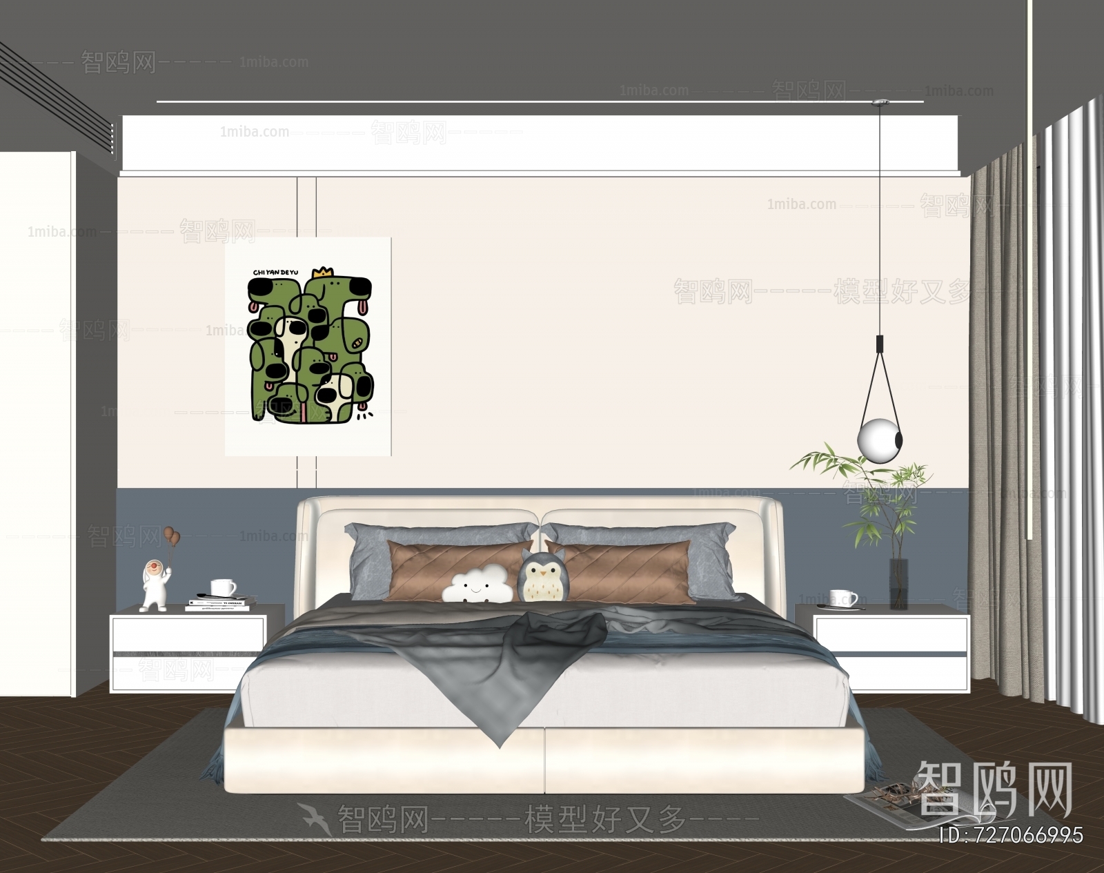 Modern Children's Room