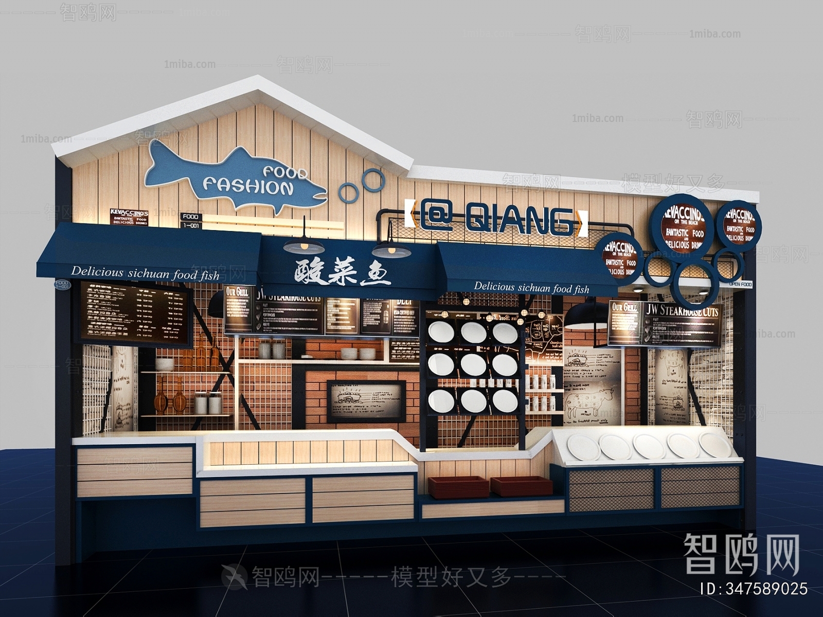 Modern Facade Element