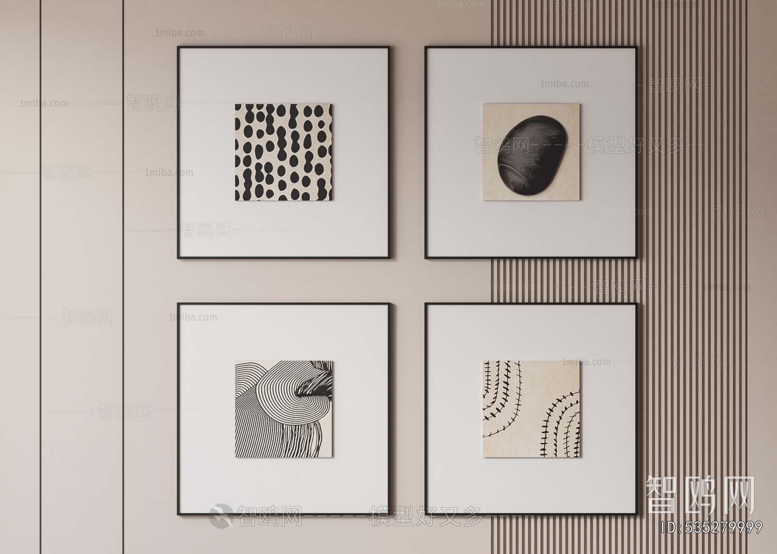 Modern Picture Frame