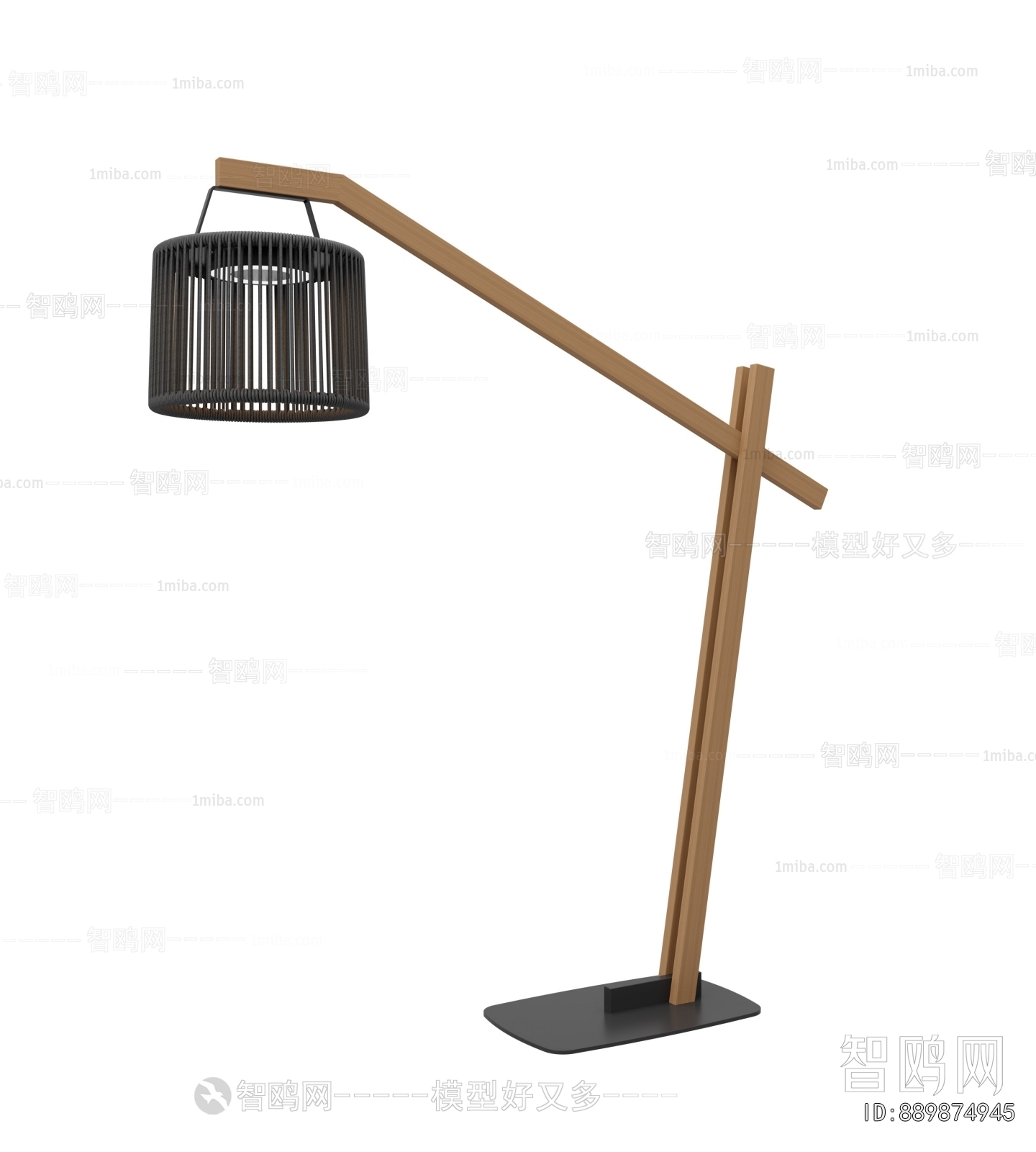 Modern Floor Lamp