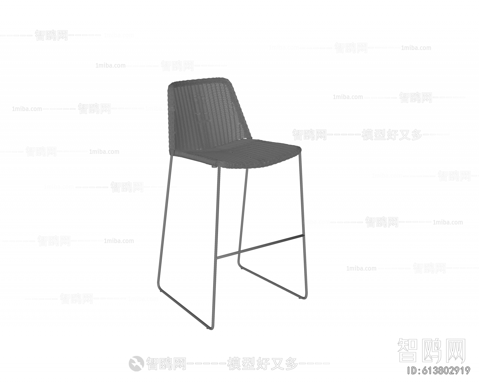 Modern Bar Chair