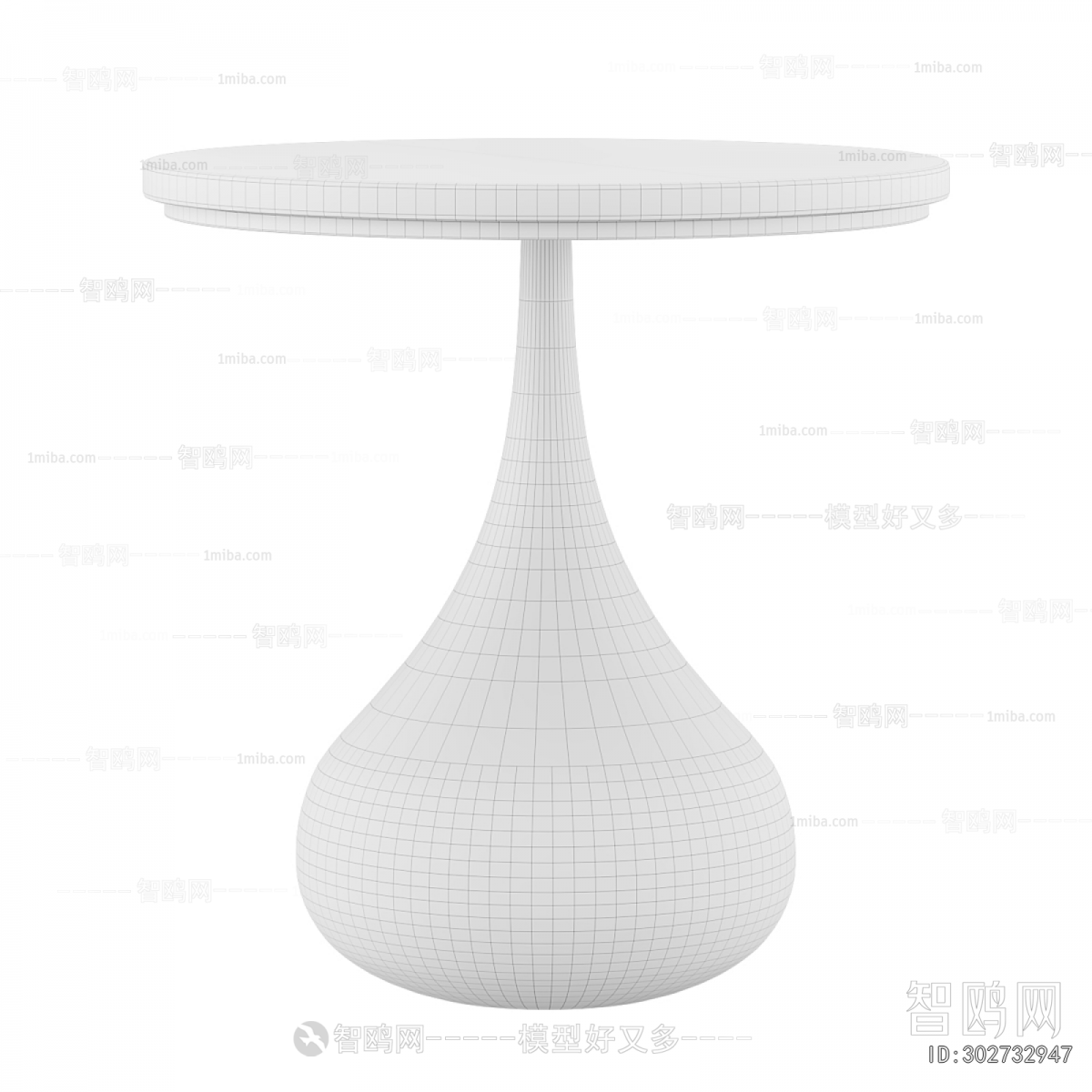 Modern Side Table/corner Table