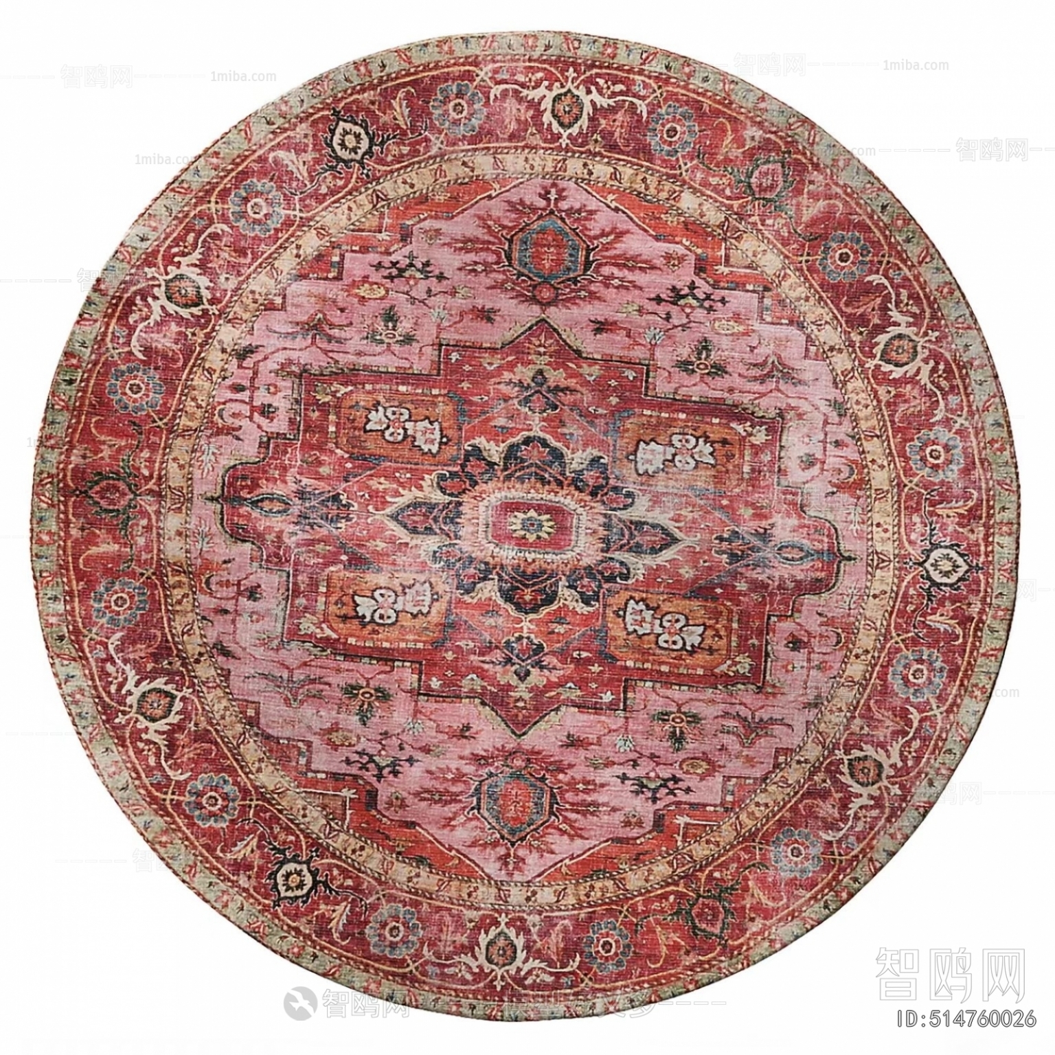 Modern Circular Carpet