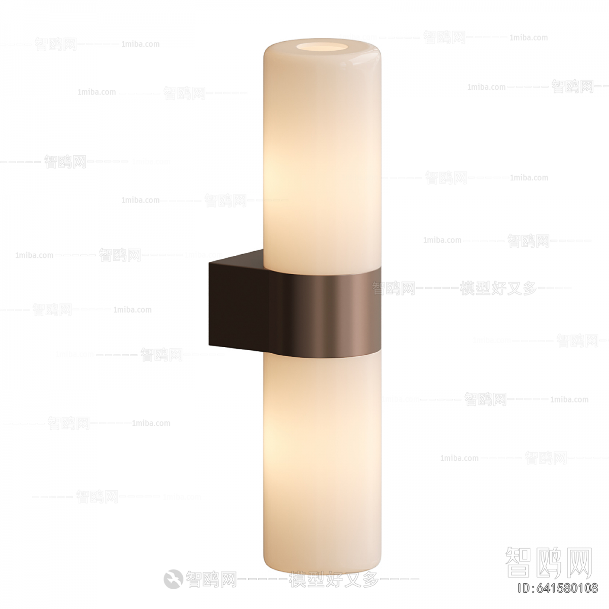 Modern Wall Lamp