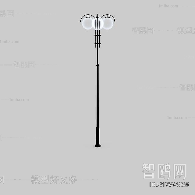 Modern Outdoor Light