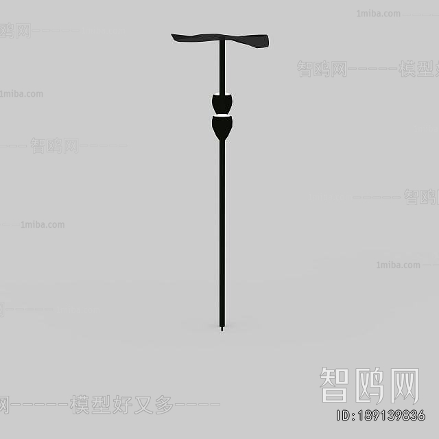 Modern Outdoor Light