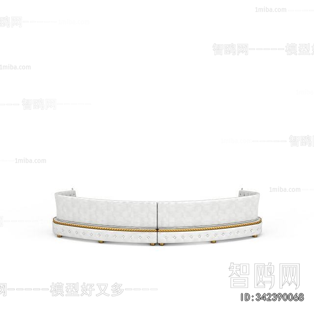 Modern Curved Sofa