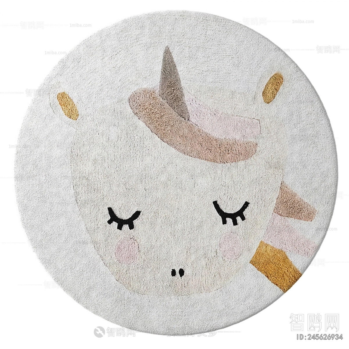 Modern Children's Carpet