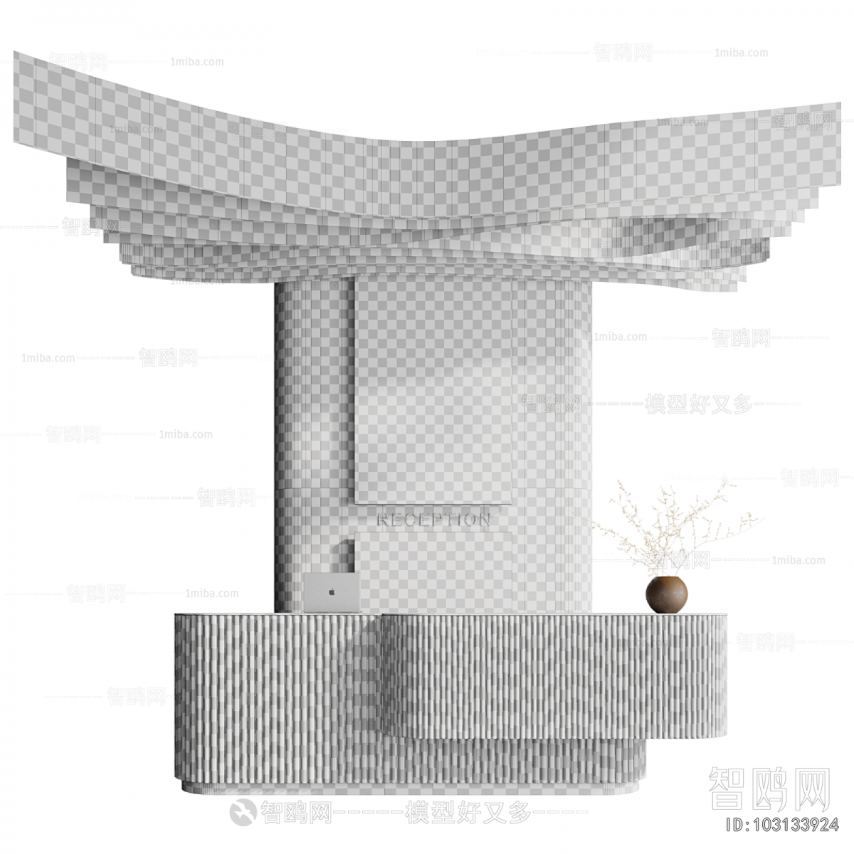 Modern Reception Desk