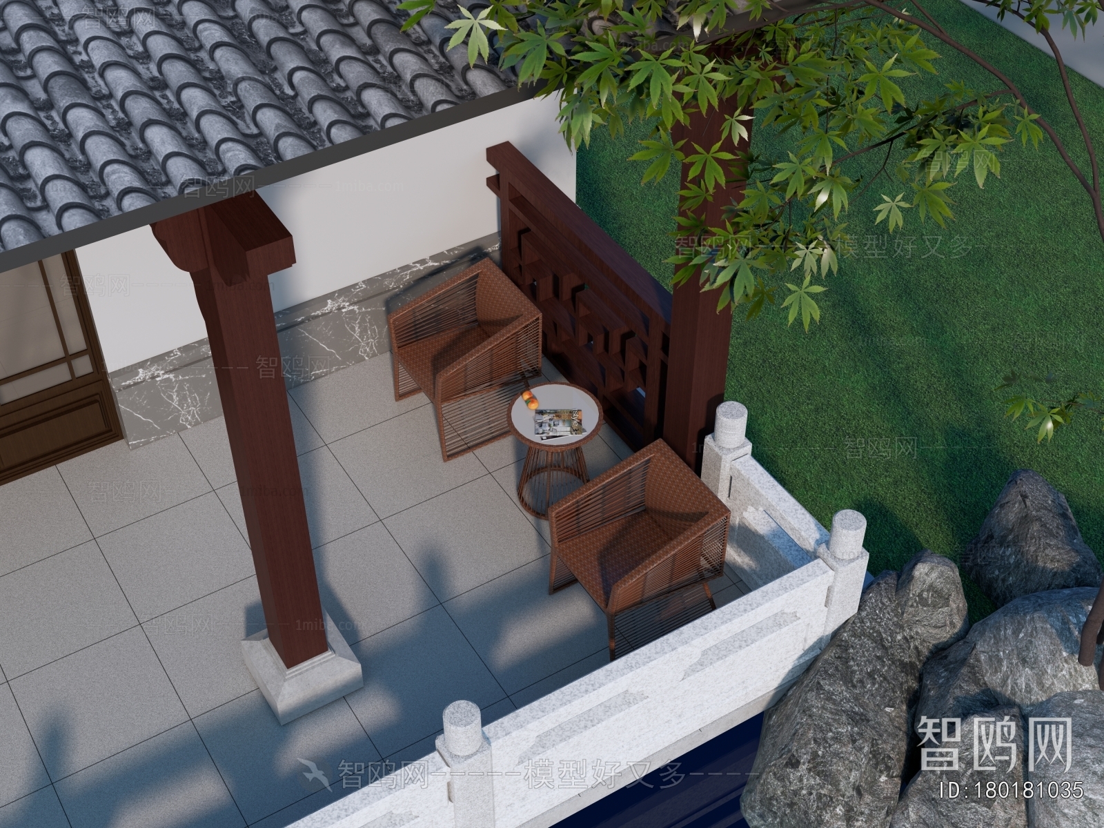 Modern Outdoor Chair