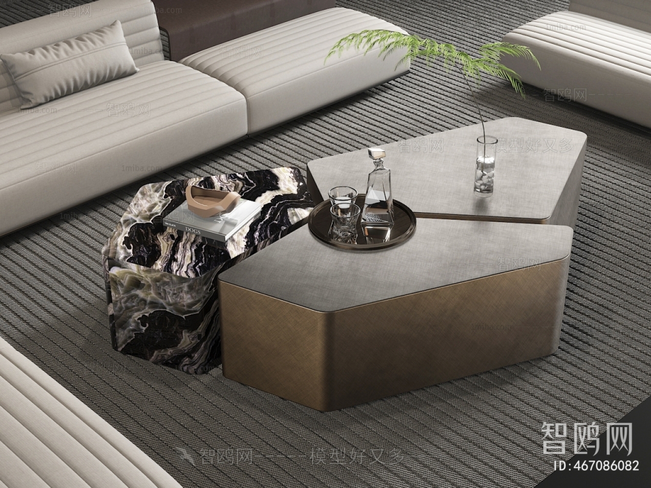 Modern Coffee Table