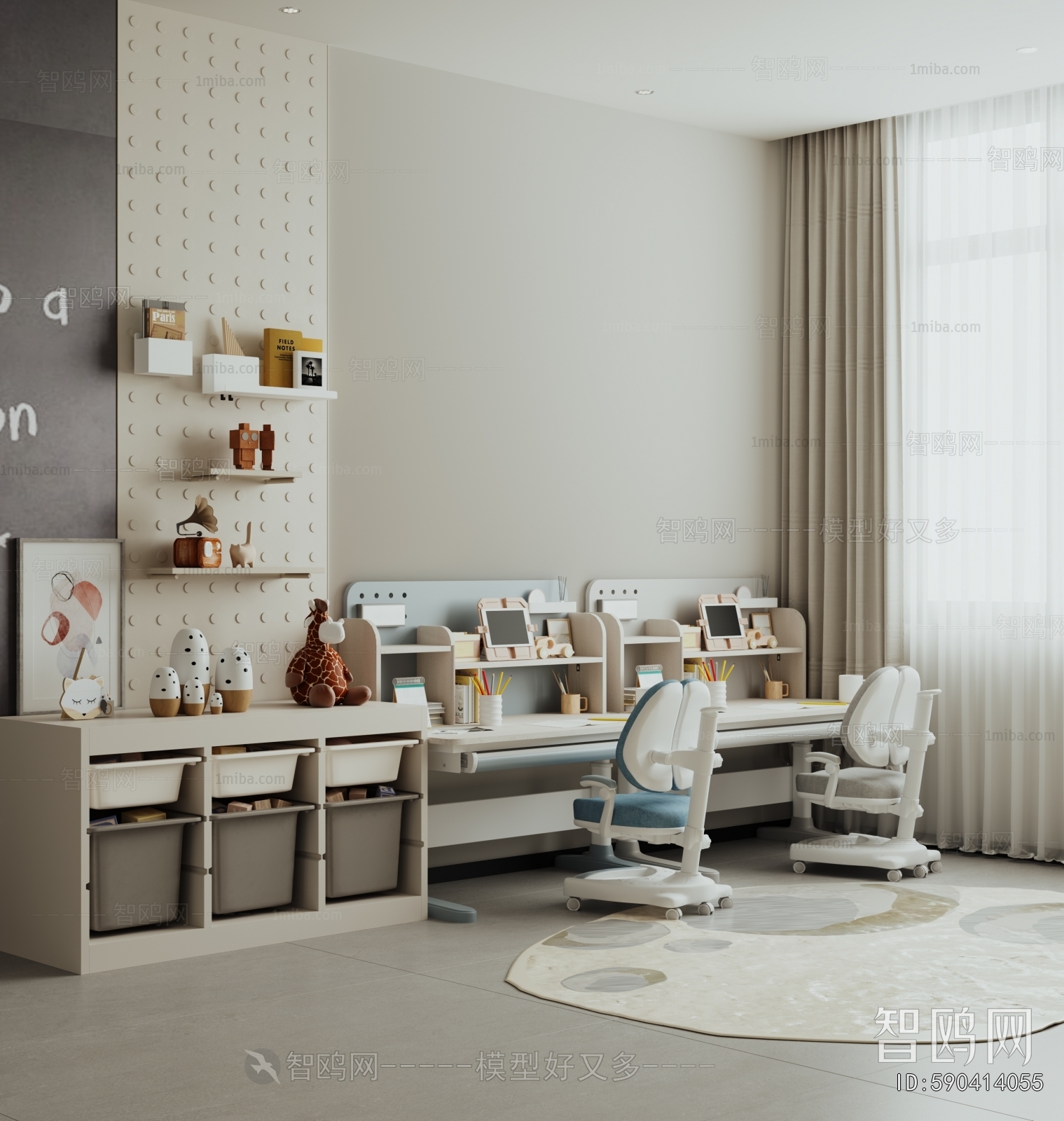 Modern Children's Room