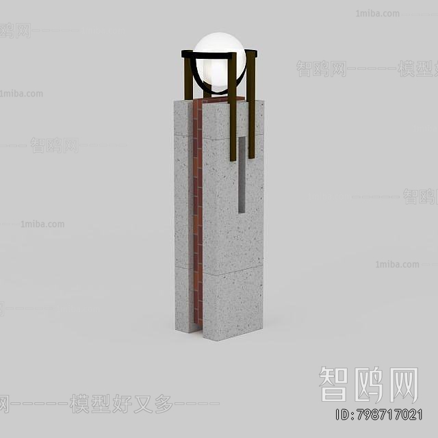 Modern Outdoor Light