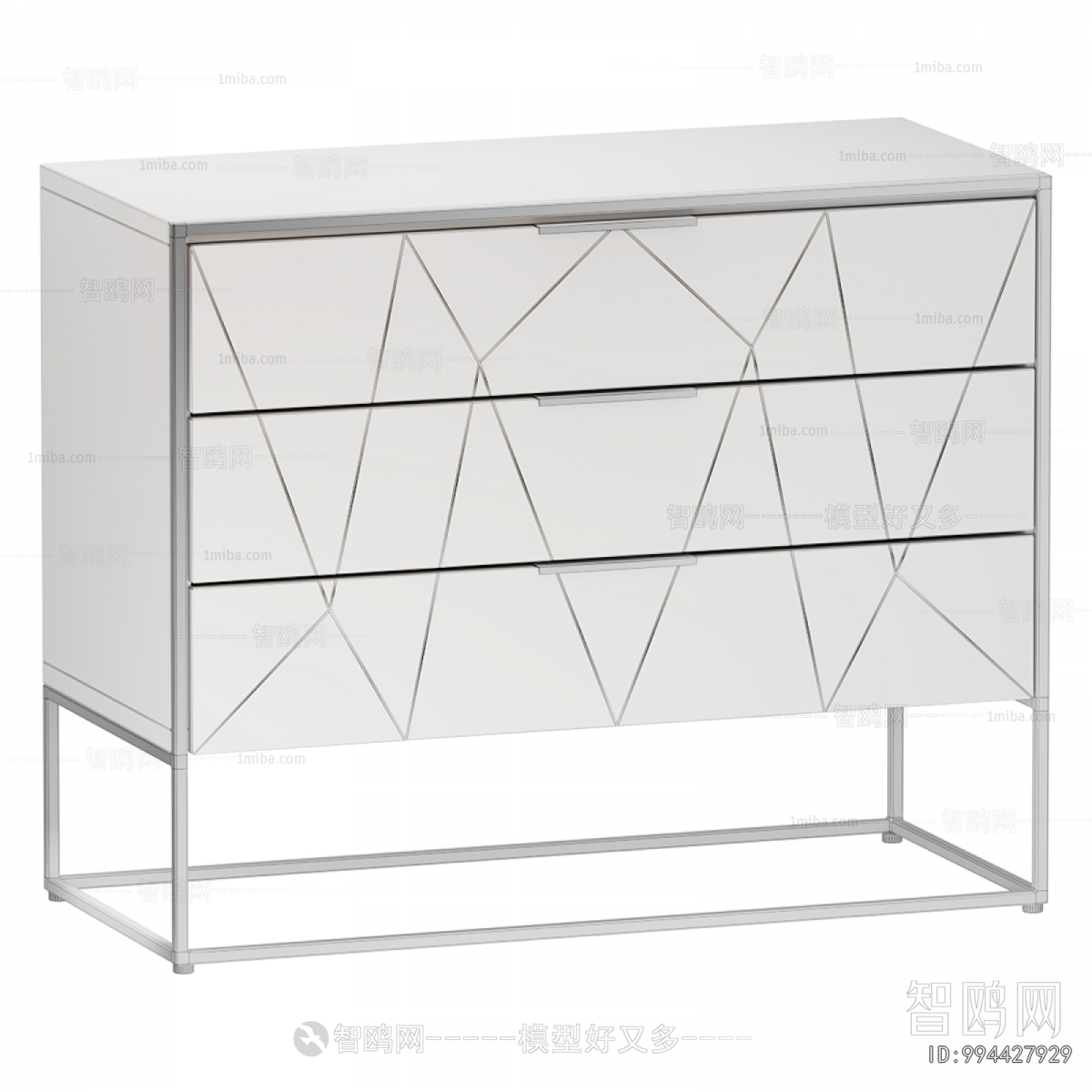 Modern Chest Of Drawers