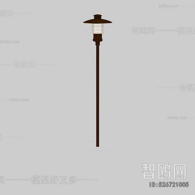 Modern Outdoor Light