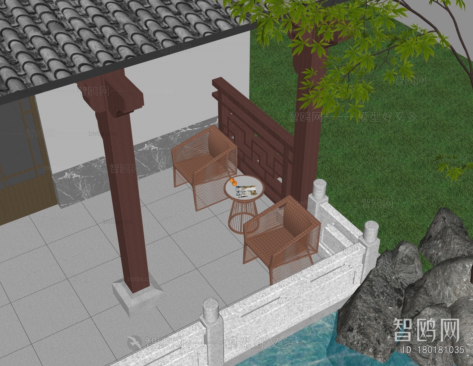 Modern Outdoor Chair