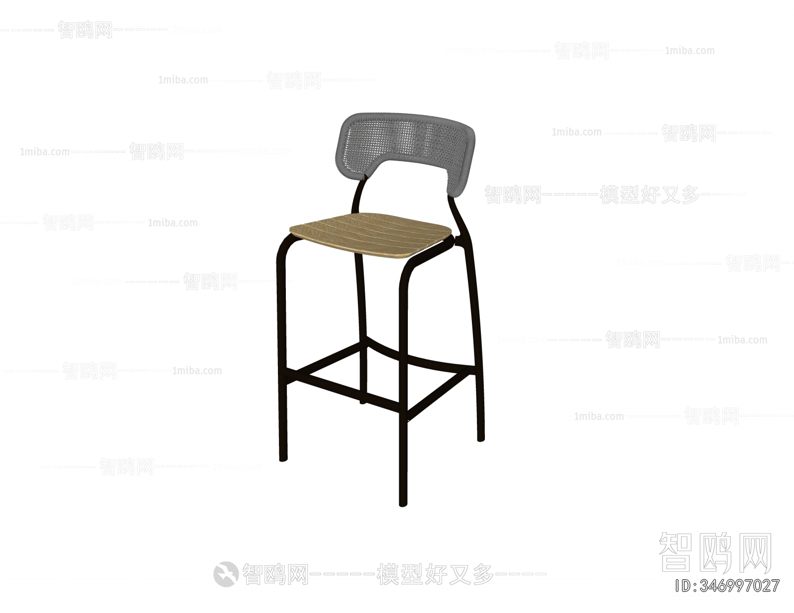 Modern Bar Chair