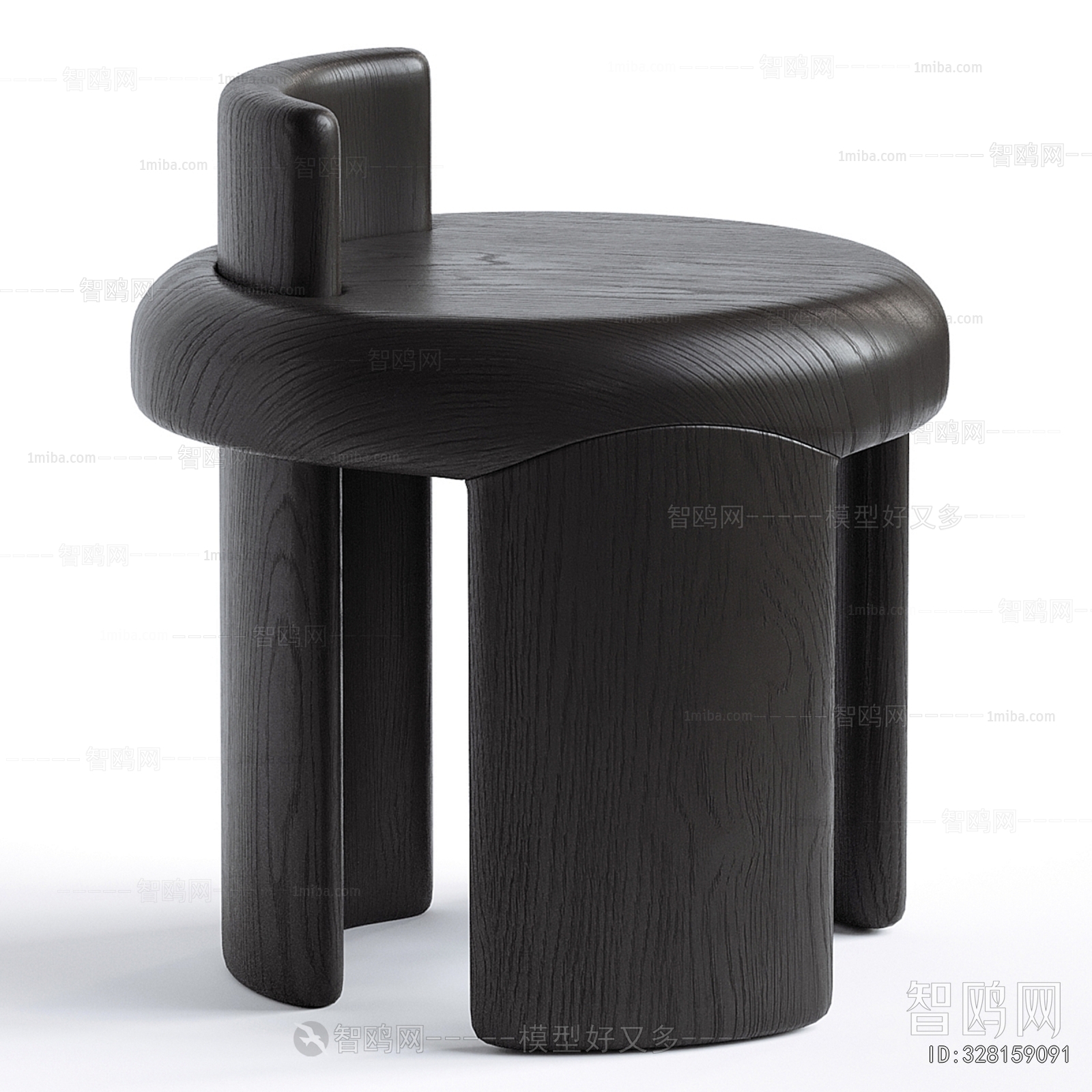 Modern Stool