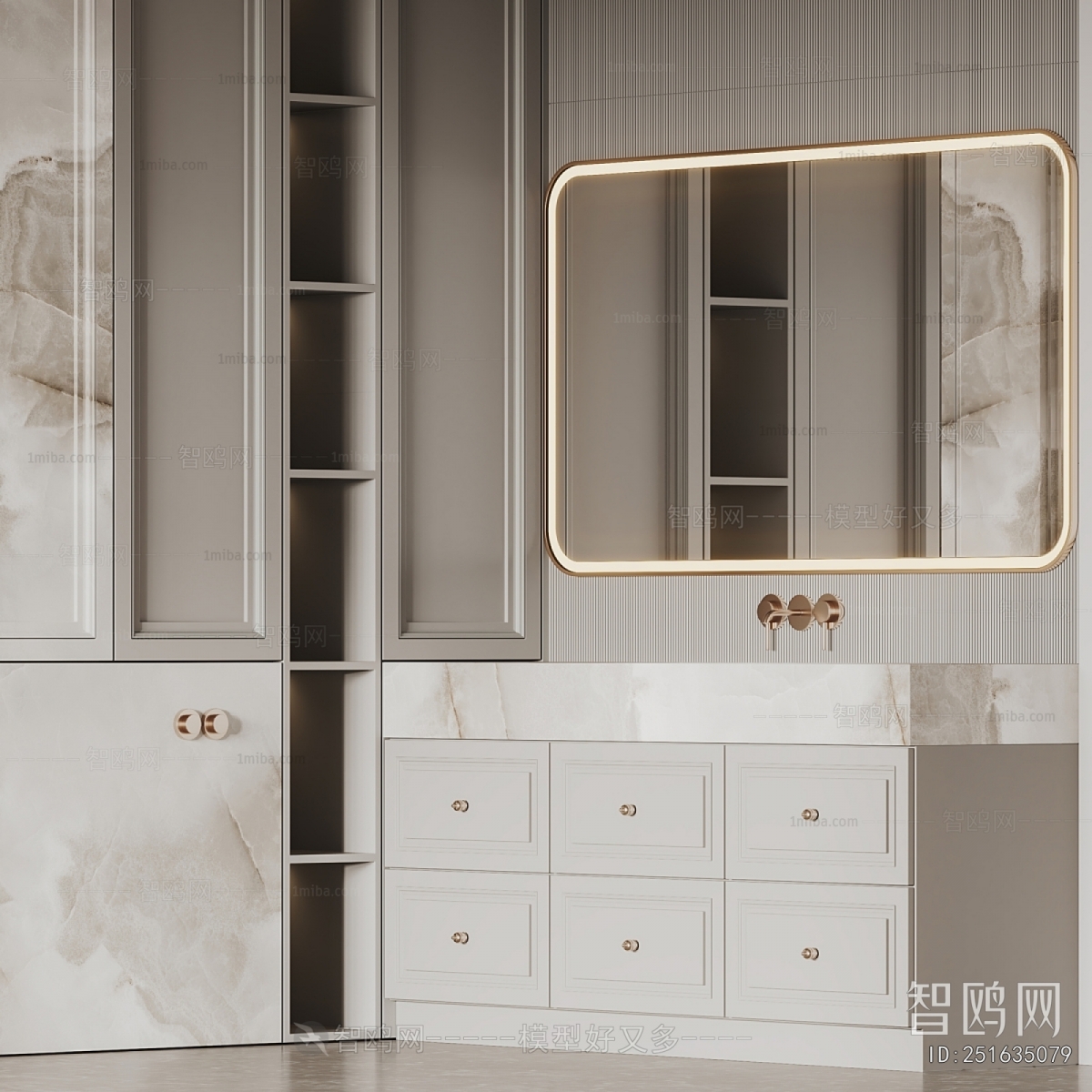 Modern Bathroom Cabinet