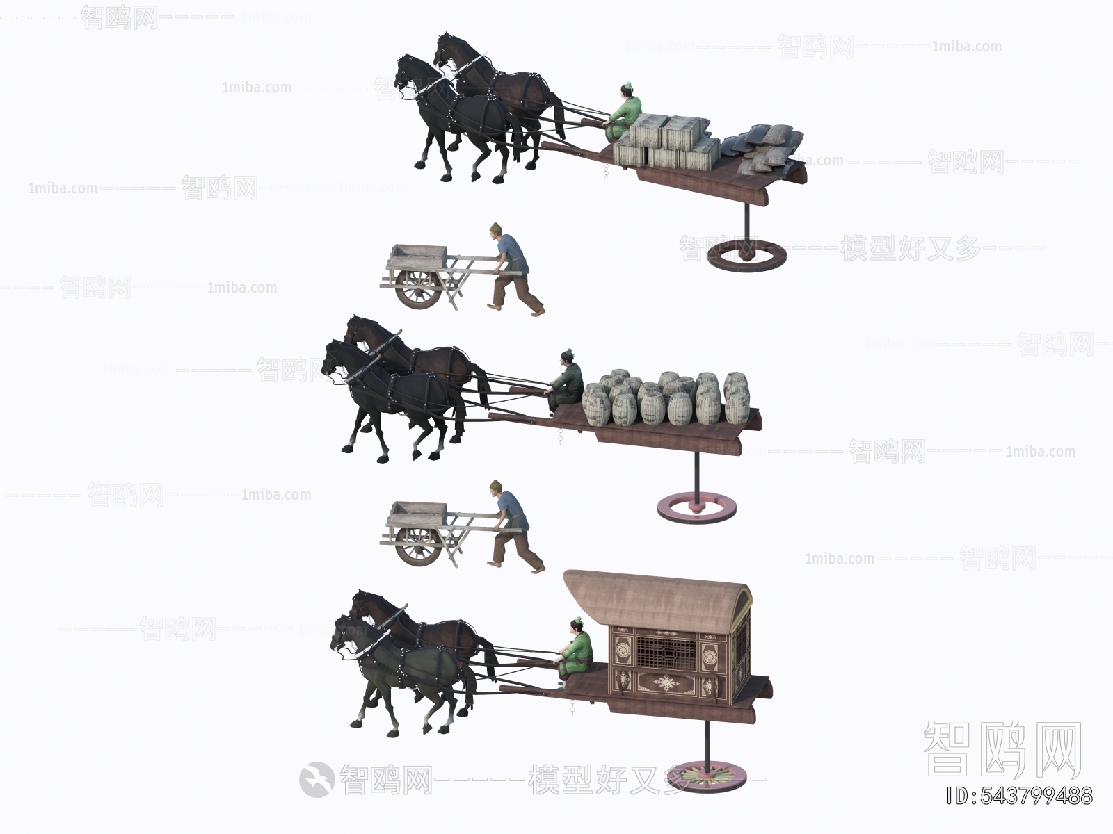 Chinese Style Highway Vehicles