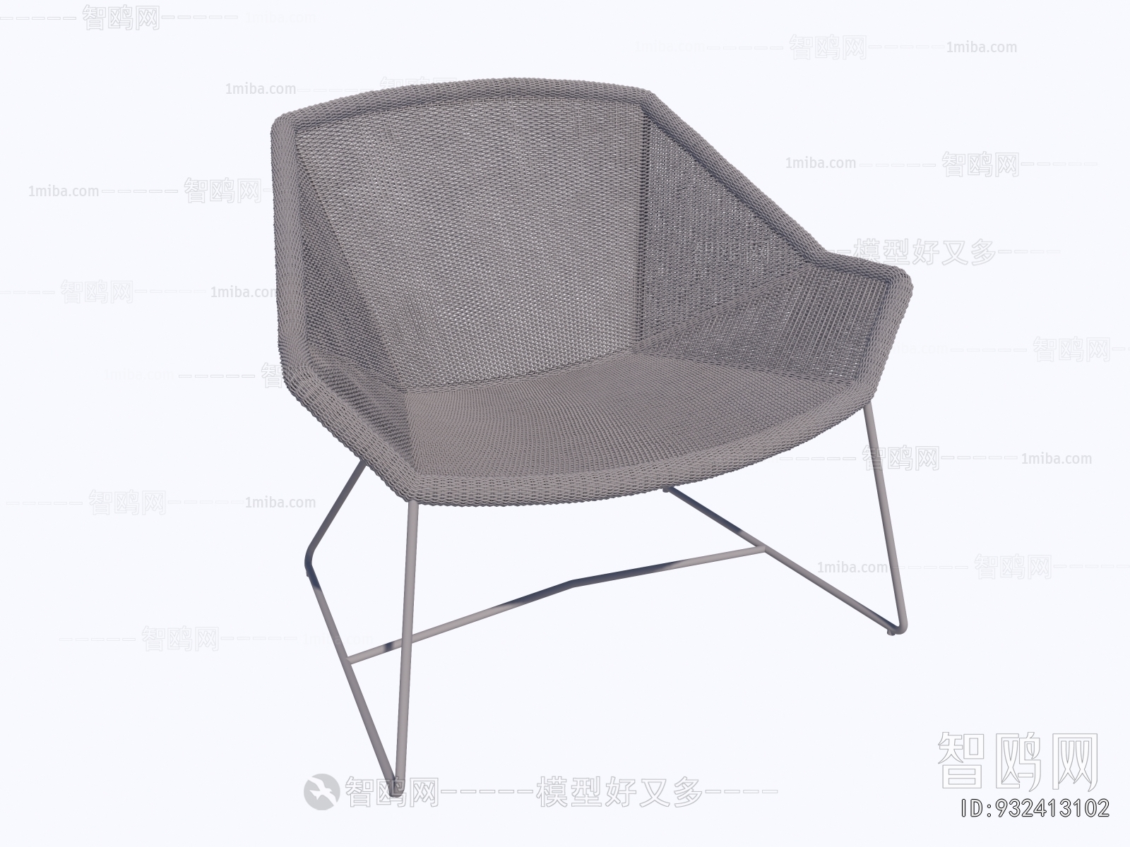 Modern Outdoor Chair