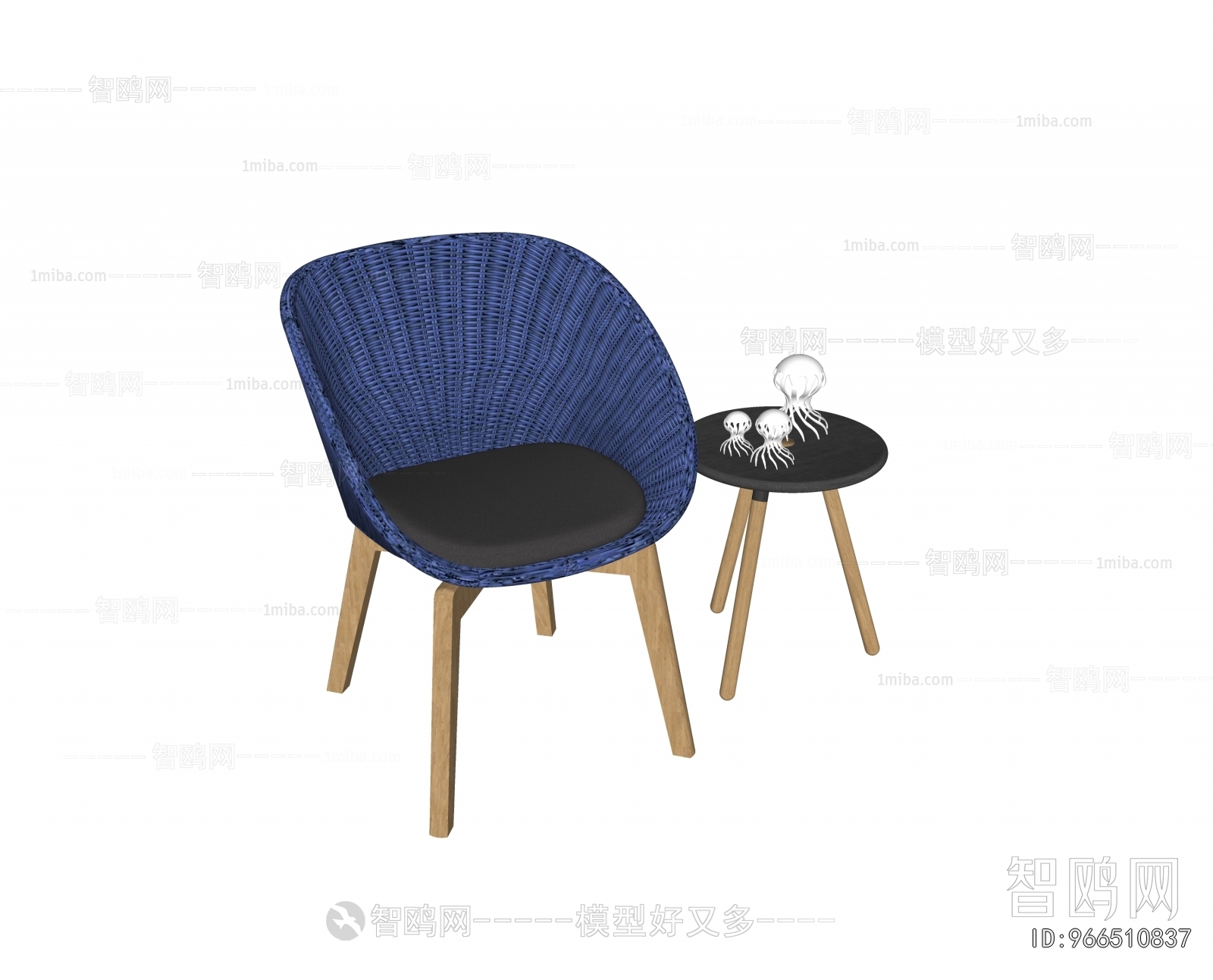 Modern Outdoor Chair