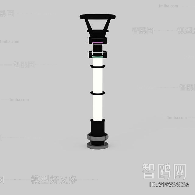 Modern Outdoor Light