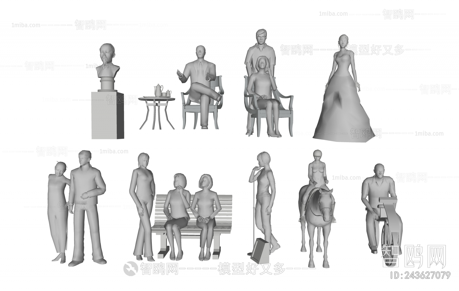 Modern Stone Carving