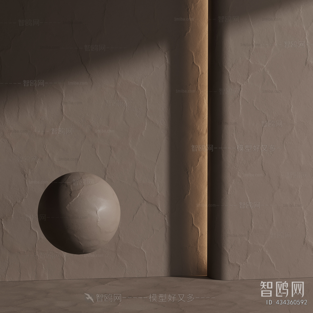 Modern Wall/floor/ceiling