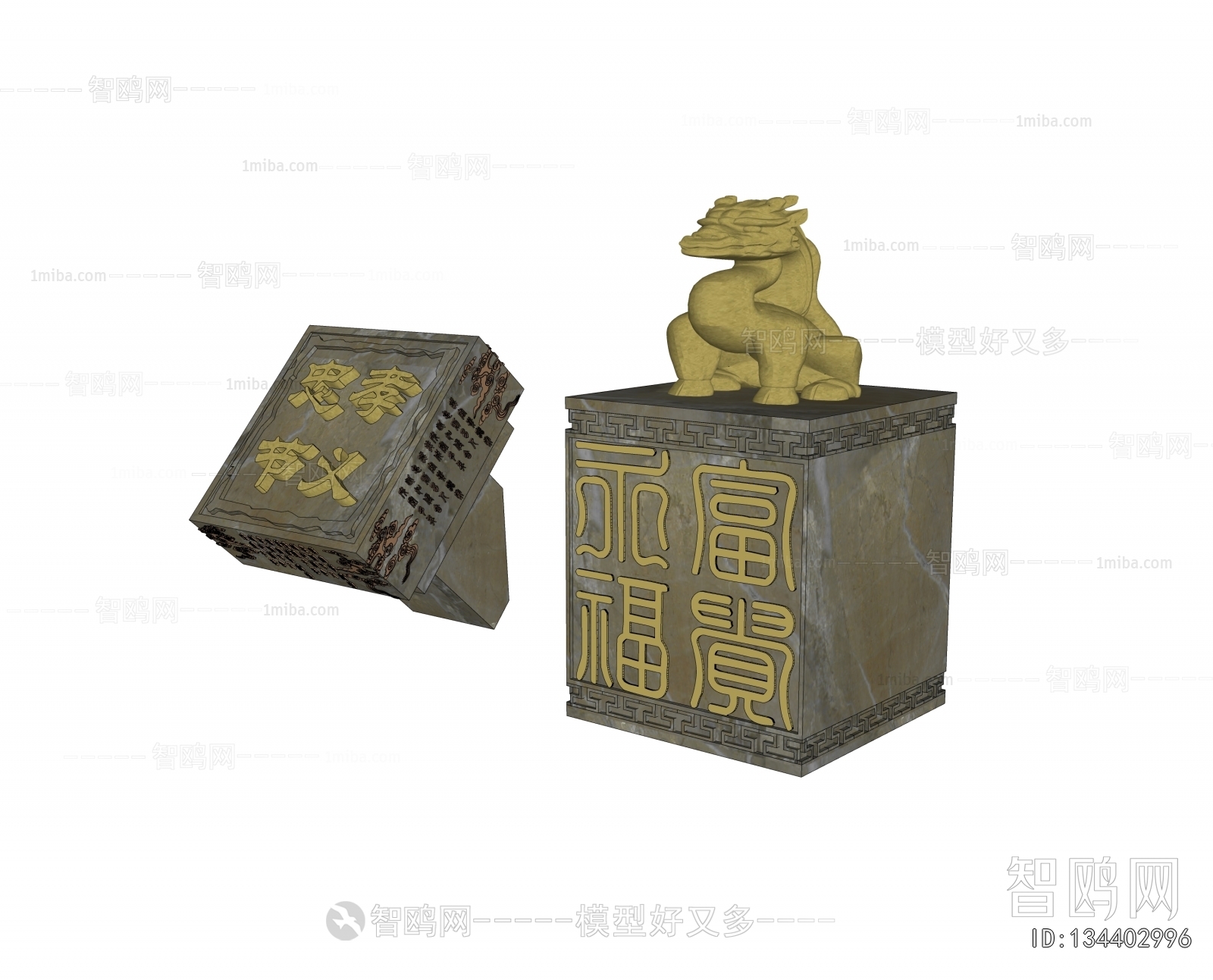 Chinese Style Stone Carving