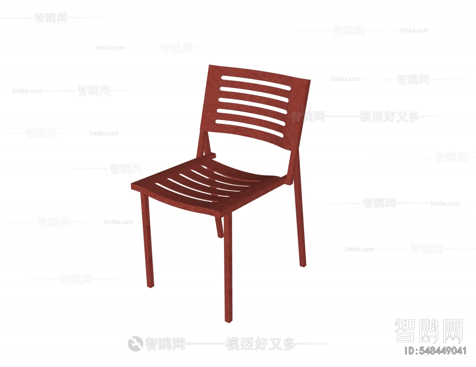 Modern Outdoor Chair