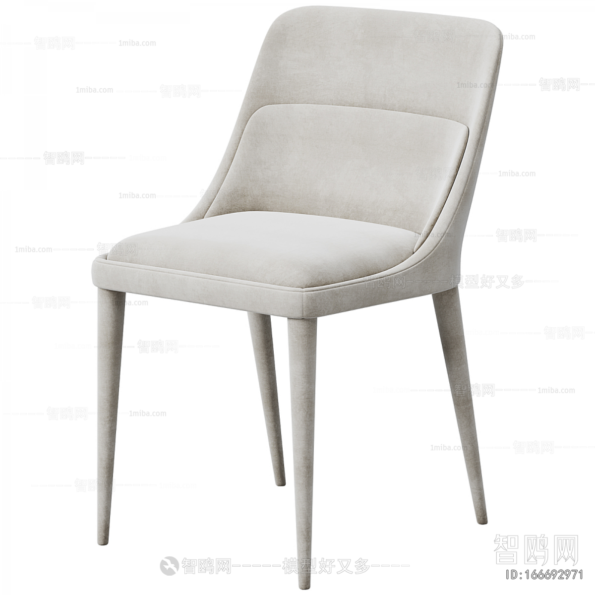 Modern Dining Chair